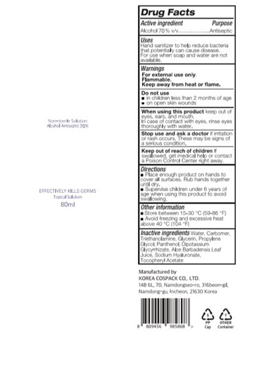 Clean To Clean Hand Sanitizer Gel Plus (Clean To Clean Hand Sanitizer Gel Plus)